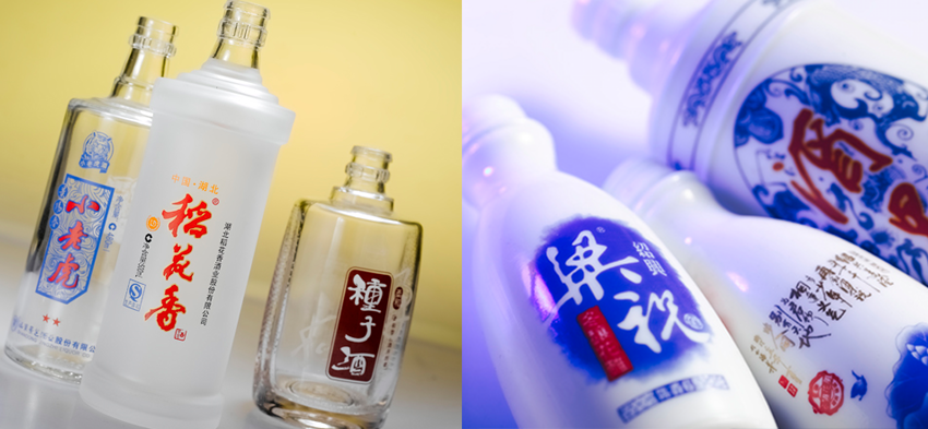 玻璃瓶、饮料瓶高温色釉套色印刷LED-UV伺服丝印